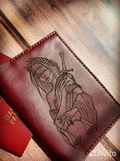 Обложка для паспорта кожаная