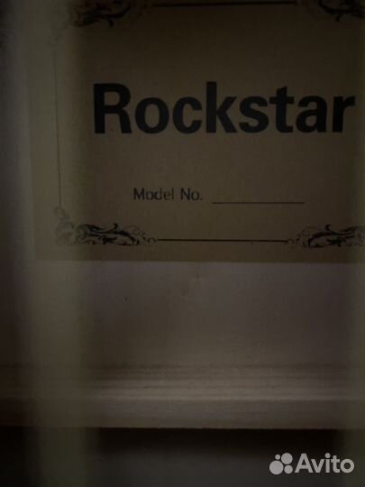 Акустическая гитара