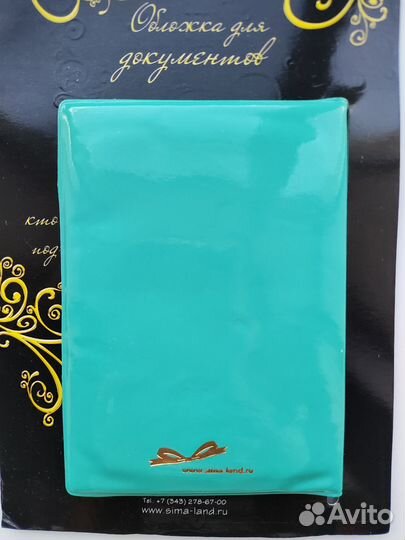 Обложка на документы для машины