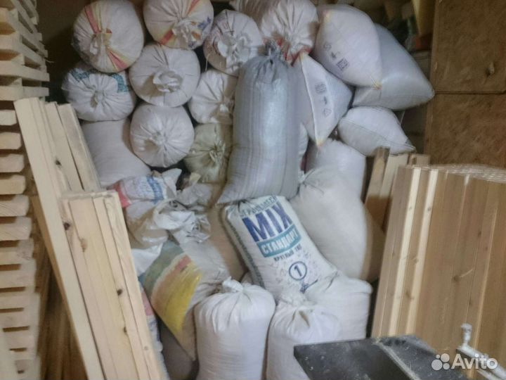 Стружка мешками опилки