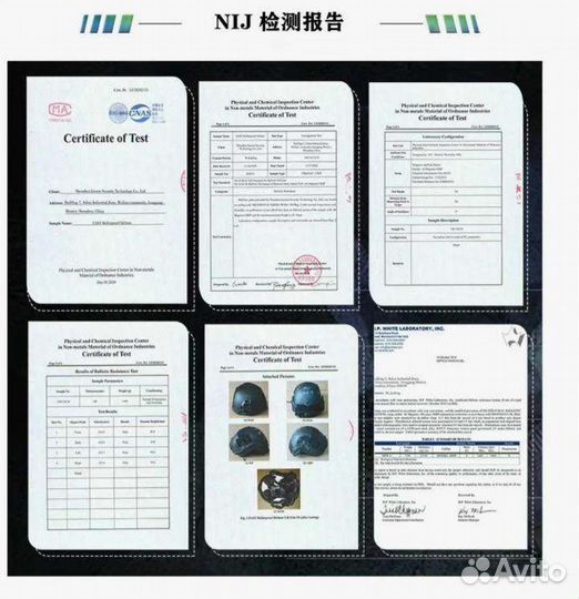 Военный шлем тактический Пуленепробиваемый новый