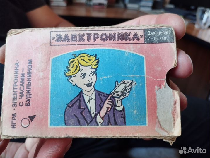 Игра электроника с часами-будильником