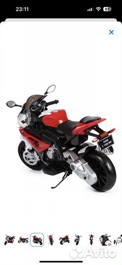 Детский электромотоцикл bmw