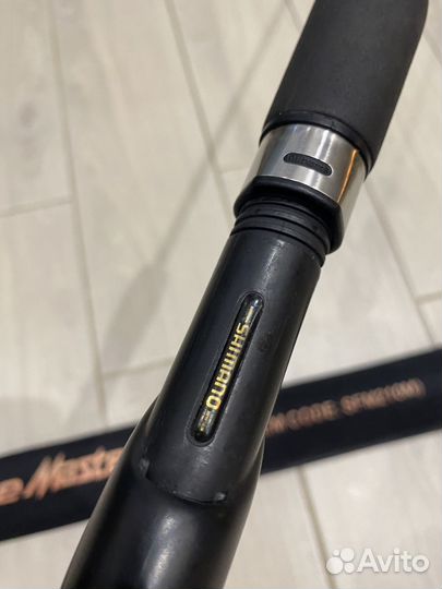 Shimano forcemaster 2.1m 10-30g