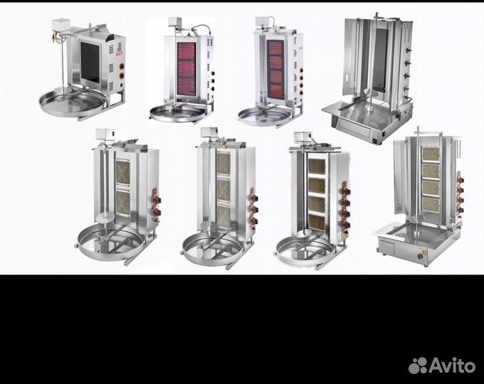 Оборудование для шаурмы турция