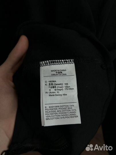 Nike tech Fleece зип худи