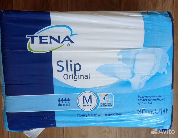 Памперсы для взрослых