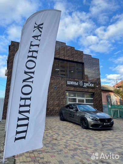 Arivo Ultra ARZ4 225/45 R17 94W