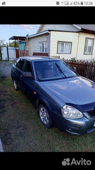 Выкуп автомобилей / Выкуп авто