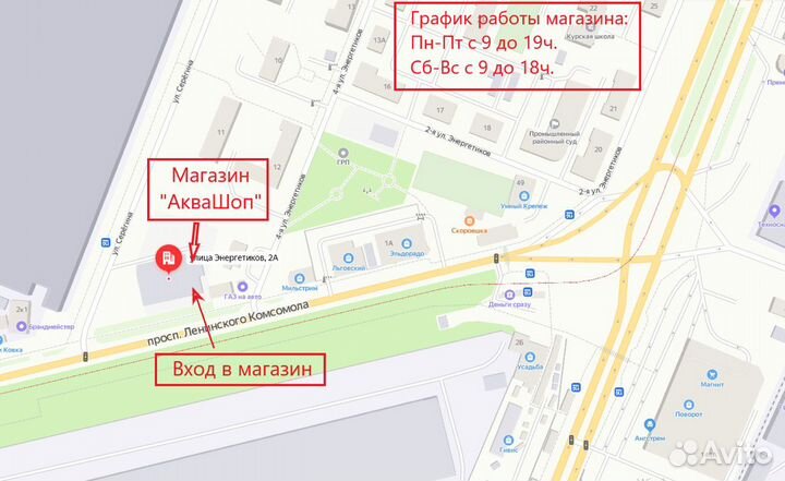 Шланг поливочный пвх 1/2