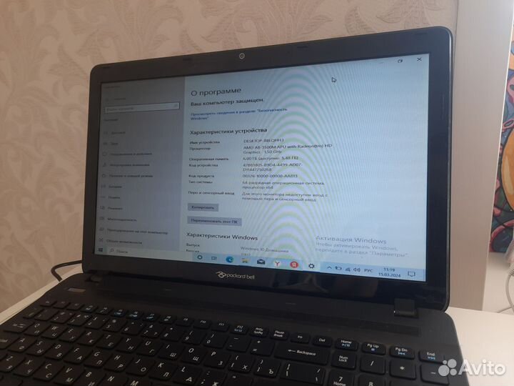 Ноутбук packard bell