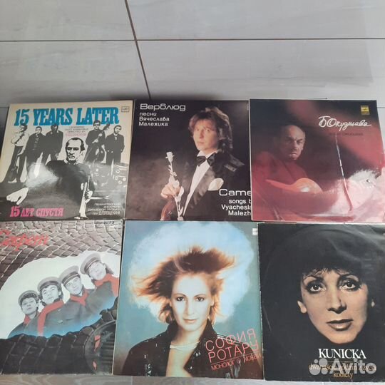 Грампластинки СССР, советская и зарубежная эстрада