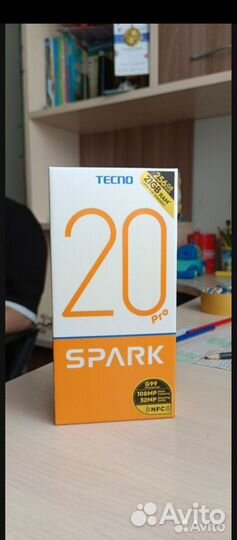 TECNO Spark 20 Pro, 12/256 ГБ