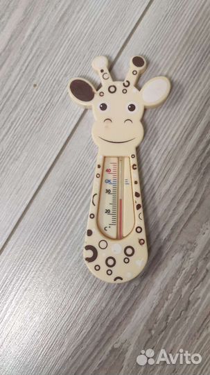 Набор к рождению малыша