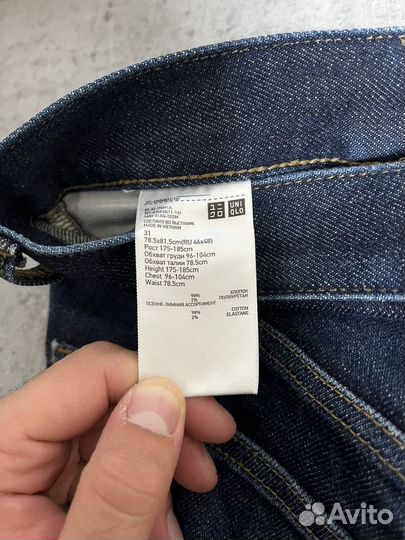 Джинсы мужские uniqlo