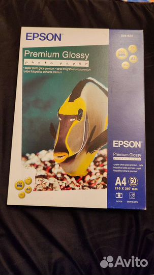 Фотобумага Epson
