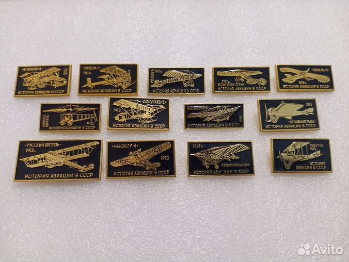 Значки СССР