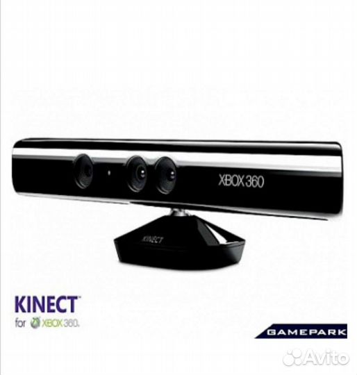 Microsoft Kinect Xbox 360