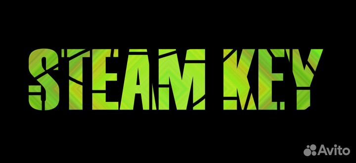 Рандомные ключи стим