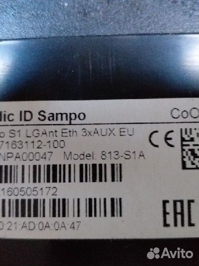 Rfid-считыватель Nordic ID Sampo S1