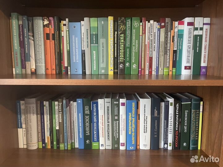 Литература по экономическому направлению и др
