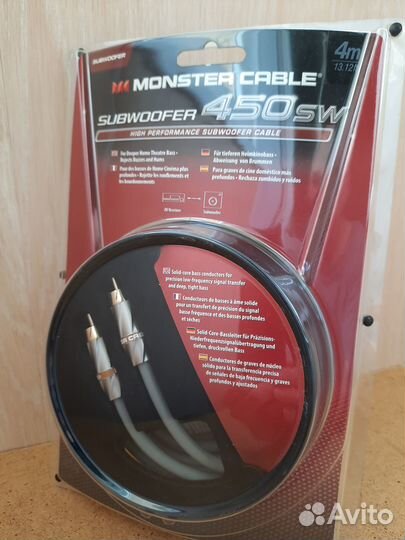 Кабель для сабвуфера monster cable MC 450SW-4M