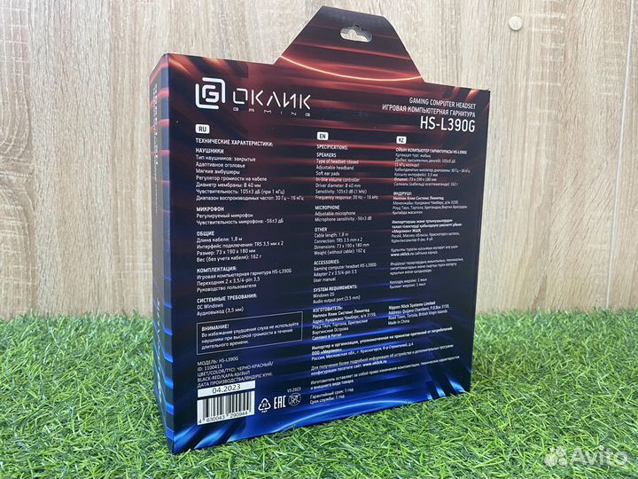 Наушники Oklick Hs-l390g Dragon