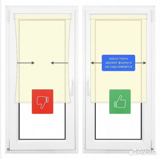 Рулонная штора на профиле mrolls S5LM 160х40см