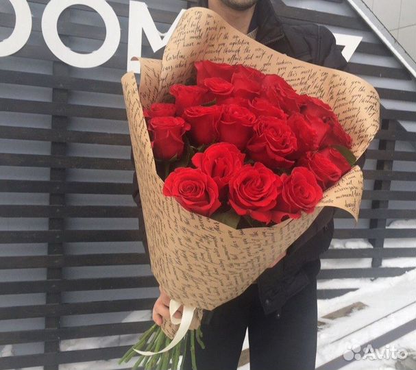 Розы эквадор