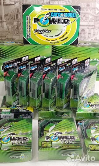 Плетёнка Плетеный шнур для рыбалки