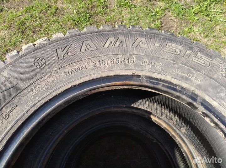 КАМА Кама-515 215/65 R16