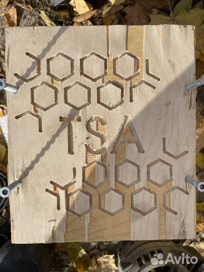 Генератор повышенной мощности