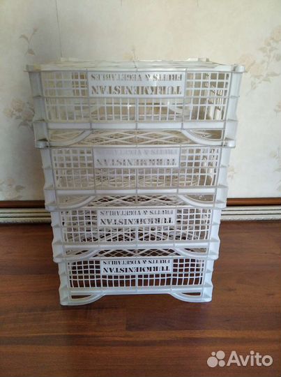 Пластиковые ящики для хранения бу