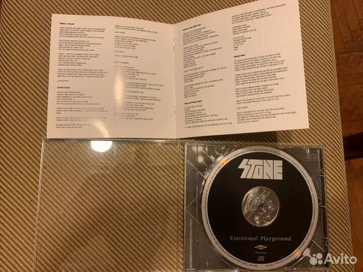 Аудио CD Children of Bodom, Kalmah, Stone