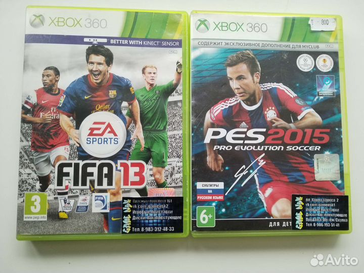 Игры на xbox 360