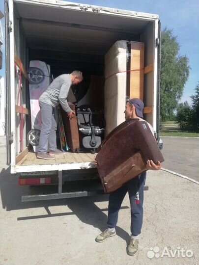 Грузчики/Грузотакси/Домашние переезды