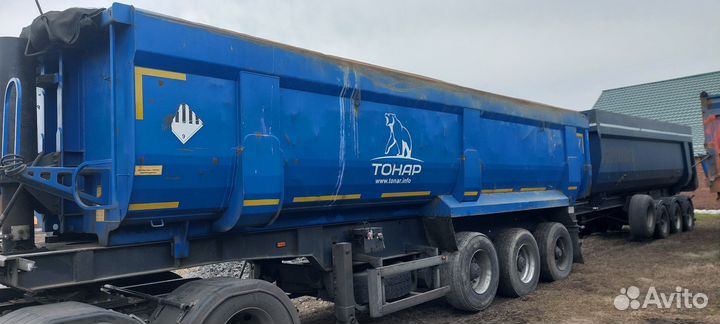 Кузов тонар