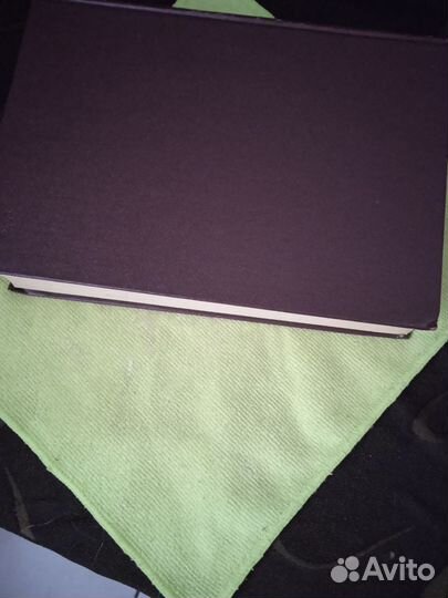 Библейская энциклопедия. 1990г