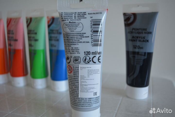 Акриловые краски для творчества 120 мл. Ашан