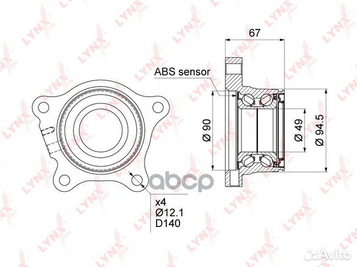 Ступица колеса зад прав WB1491 lynxauto