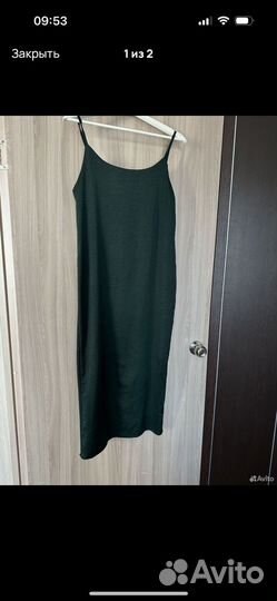 Платье комбинация с пиджаком