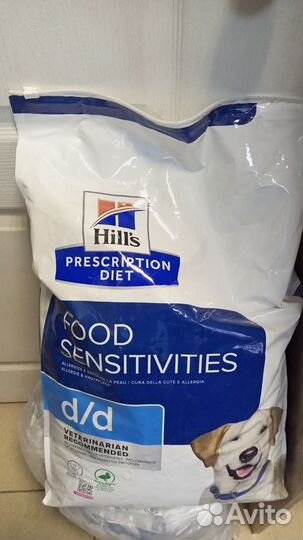 Сухой диетический корм для собак Hill's Prescripti