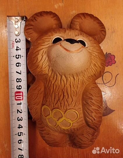 Олимпийский мишка СССР (резиновый)