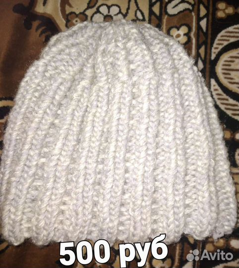 Вязанный комплект и носки