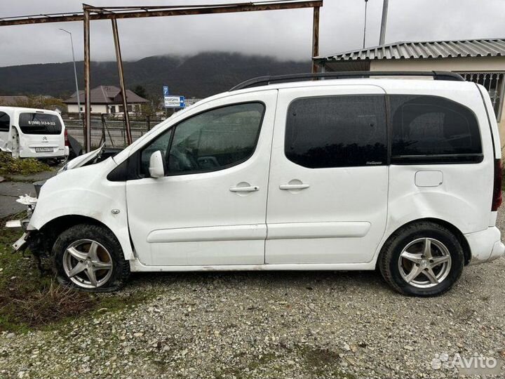 Автомобиль в разбор Citroen Berlingo B9 1.6