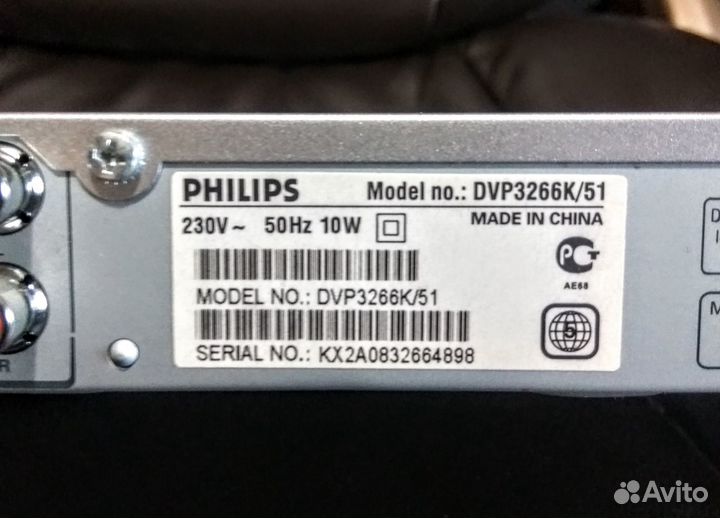 DVD плеер Philips dvp3266k51 с караоке