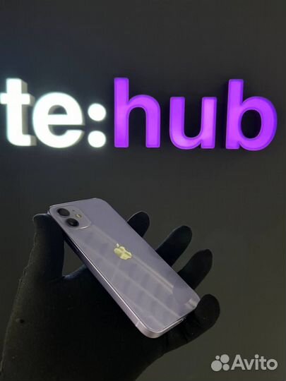 iPhone 12, 128 ГБ