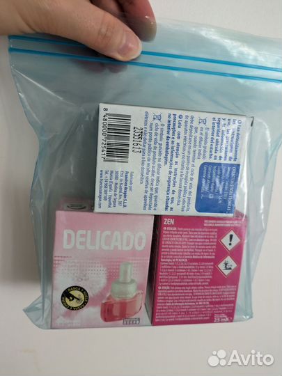 Диффузор электрический комплект