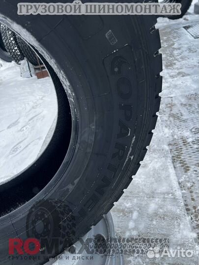 Автошина 315/80R22.5 copartner CP157 20PR 157/154