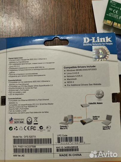DFE-520TX Сетевой PCI-адаптер